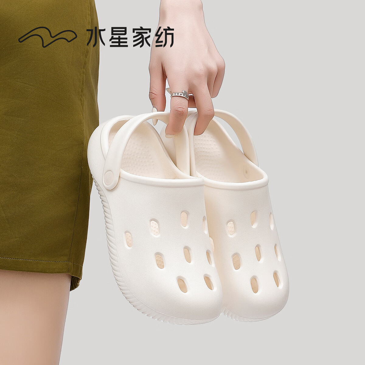 水星家纺情侣洞洞鞋夏季户外穿2026新款踩屎感沙滩包头凉鞋女一脚蹬拖鞋男 凝脂白 40-41