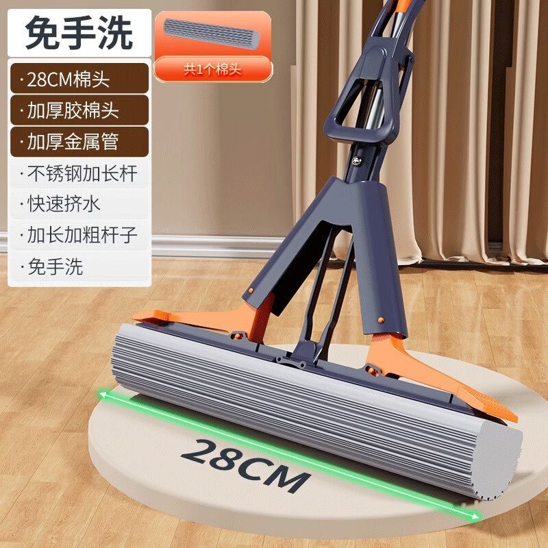 �B����ˮ�����ϰ��ϰ�ͷ���ý������˺�������ϴ����ʽһ�Ͼ���ʪ���� ��ɫ 28cm+��1����ͷ 14.9Ԫ