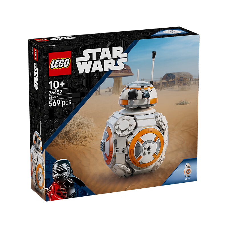 乐高（LEGO）积木星球大战75452 BB-8宇航技工机器人男孩儿童玩具生日礼物装饰