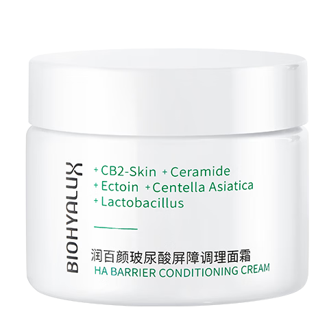 ����� �����������ϵ�����ɴ����˪ 30g �޻��滺��ʪ����Ʒ 109Ԫ