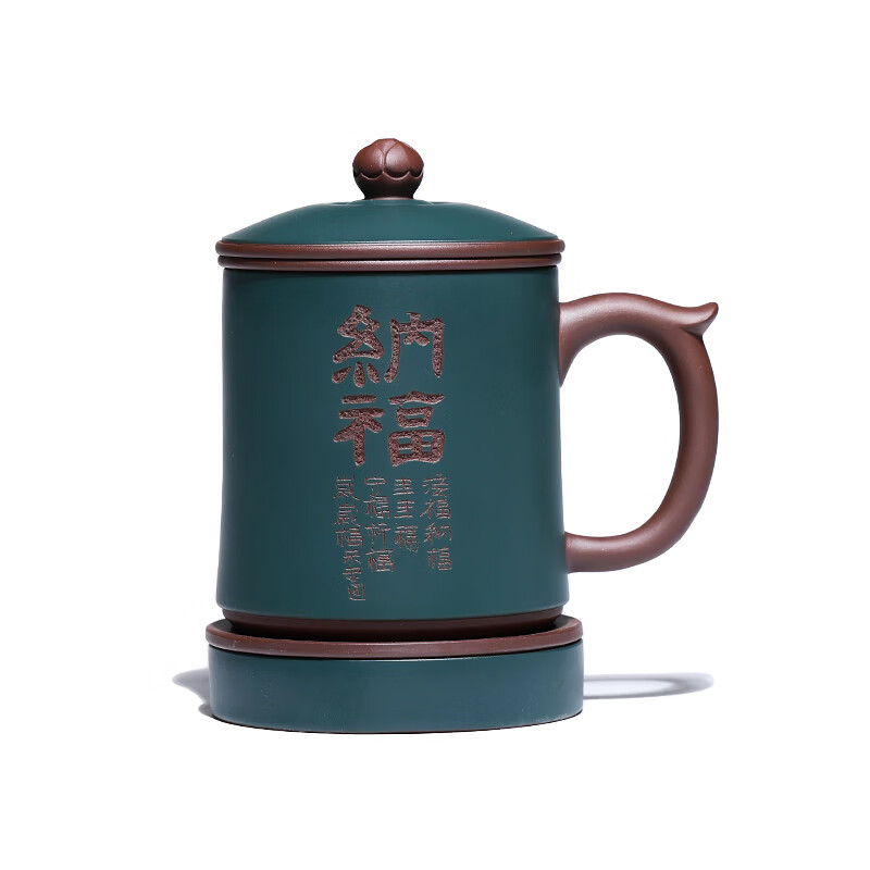 紫来顺送领导父亲礼物如山茶具礼盒大号茶水分离茶杯男士泡茶专用紫砂杯 【马上有福】纳福五件套礼盒