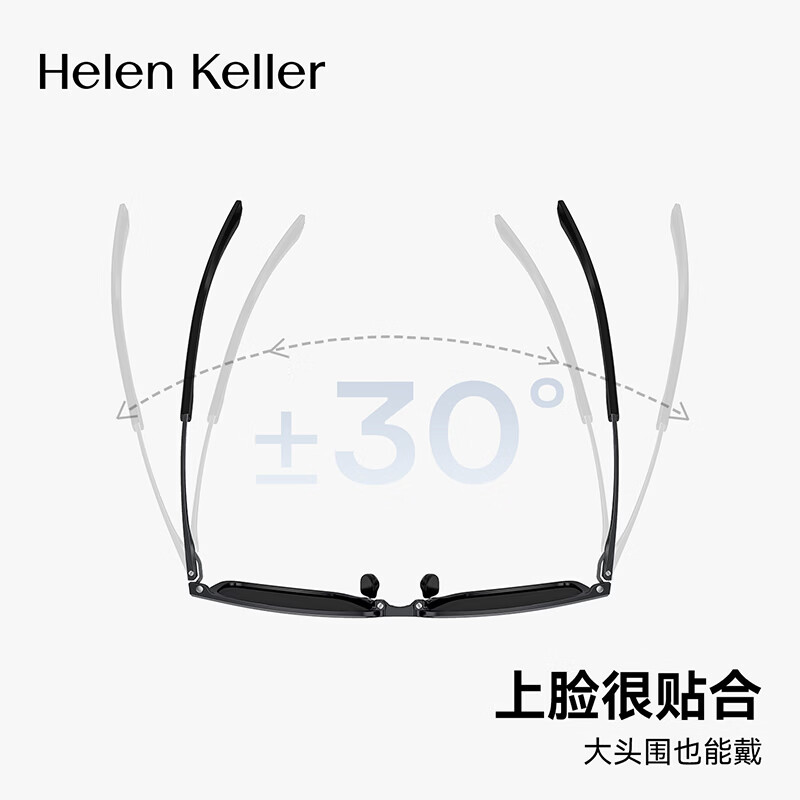 海伦凯勒(HELEN KELLER)26新款可折叠超轻铝镁太阳镜潮流方框男防晒墨镜女防紫外线HK631 HK631P01 全色灰(偏光)镜片 哑深枪镜框
