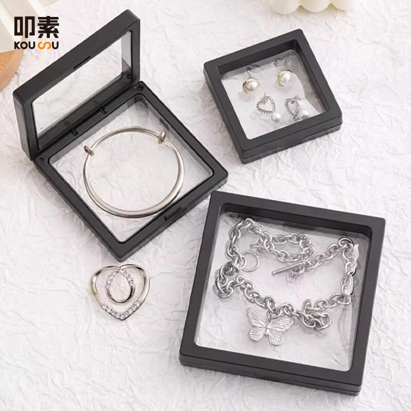 叩素pe塑料膜悬浮首饰盒防氧化首饰塑封膜饰品收纳盒展示耳钉项链薄膜 PE膜悬浮盒 7*7cm 10个装