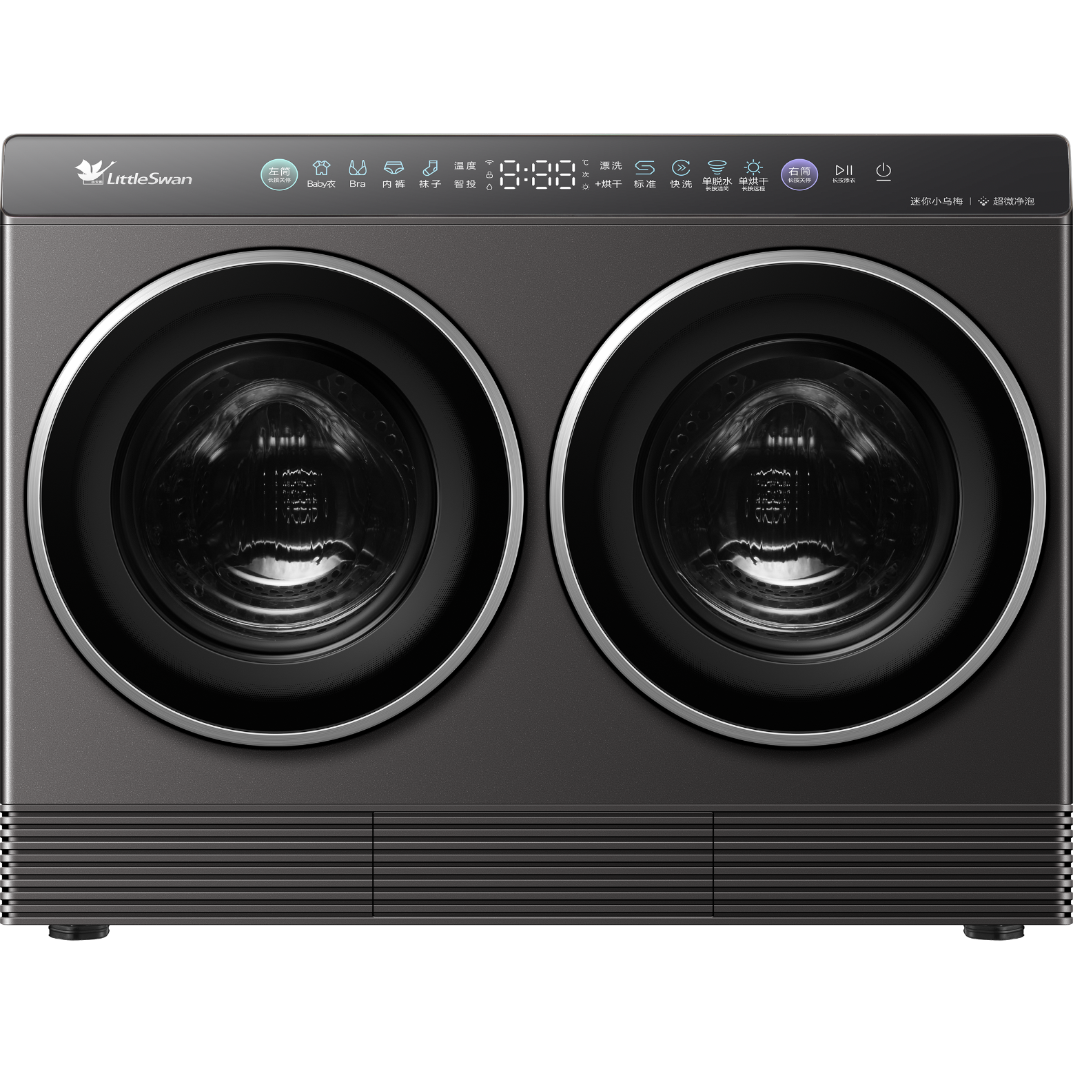 Ԥ�ۡ�PLUS��С��� ����С��÷PRO AWEͬ�� ˫Ͳ����ϴ 2KGϴ��һ�� TNDD20-08AIDET ����ϴ 2686.93Ԫ