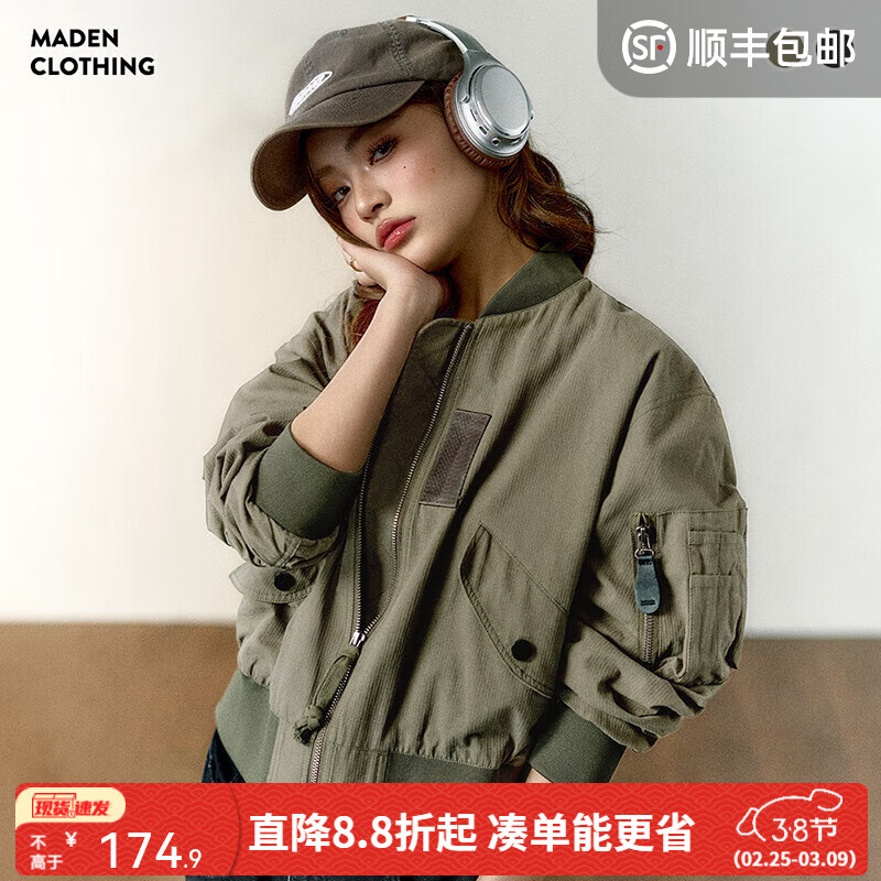 ����Ůװ ��ʽ����MA1����Ա�п�����vintage���޶̿������� ����ɫ M 163.91Ԫ