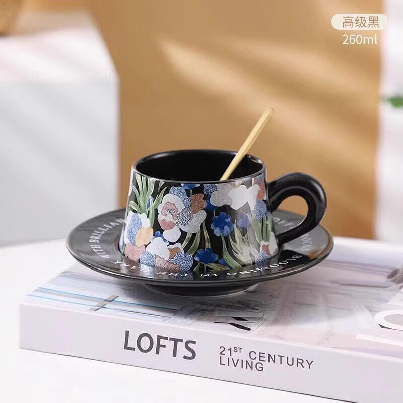 Bincoo意式陶瓷咖啡杯碟套装拉花咖啡杯子浓缩杯拿铁杯手冲咖啡杯 鸢尾花-黑色-260ML【带勺】