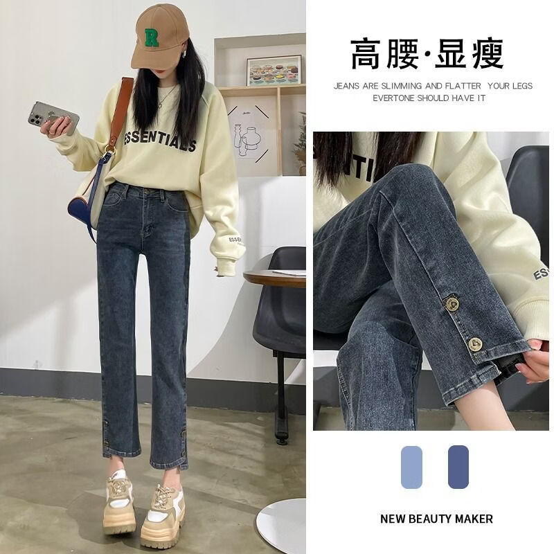 ������������ֱͲţ�п�Ů�ļ�����2025���¿��������С�����̹ܿ��� 2044����ɫ L ��105-115� 59.99Ԫ