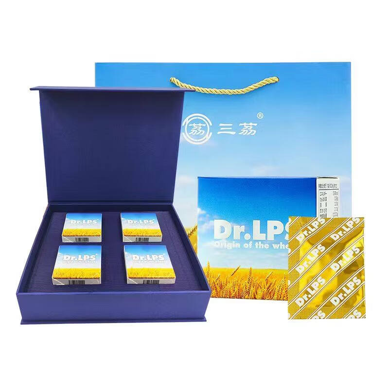 茘 三茘日本原装进口LPS泛菌糖脂质长辈中老年人营养品胶囊礼盒 8盒家庭装【 15袋*1盒 】送同款1盒+原动力1盒 【管道轻巧 畅行无忧】