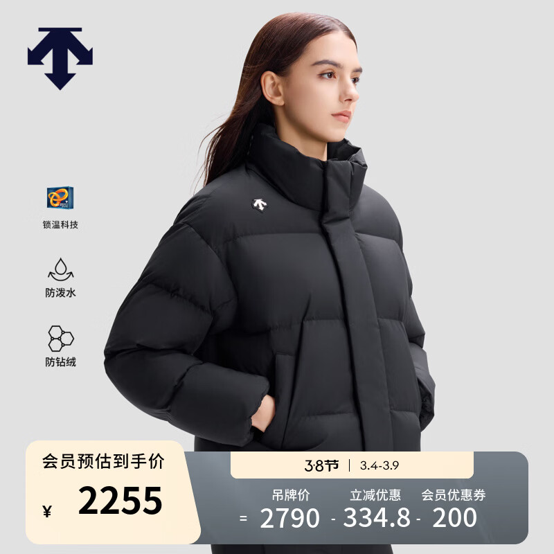 ��ɣ�أ�DESCENTE����ɣ��WOMEN��S SKI STYLE����ˮŮʿ�̿��˶�������޷� BK-��ɫ XL (175/92A)