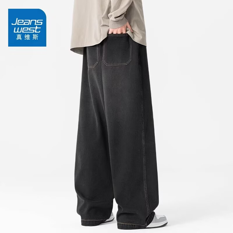 真维斯复古黑色牛仔裤男士2026春季新款宽松水洗拼接美式阔腿长裤 黑色 【美式复古】 M 【建议90-115斤】