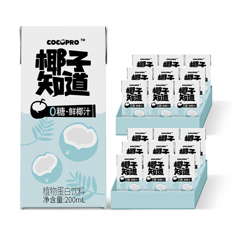 椰子知道0糖鲜椰汁椰奶饮料厚椰乳咖啡伴侣椰子汁生椰拿铁植物蛋白GJ 椰汁200ml*18
