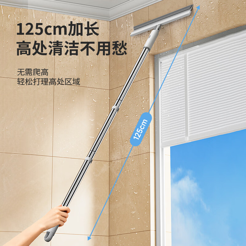 LYNN扫把簸箕套装防风梳齿套扫多功能魔术扫把可旋转折叠笤帚清洁工具 【新升级刮条】可刮水可刷地二合一魔术扫把