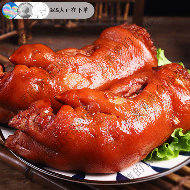 杏坛酱卤猪蹄开袋即食500g山东产有筋有肉卤猪脚卤味熟食保鲜正品保障 五香酱卤猪蹄400g*1袋