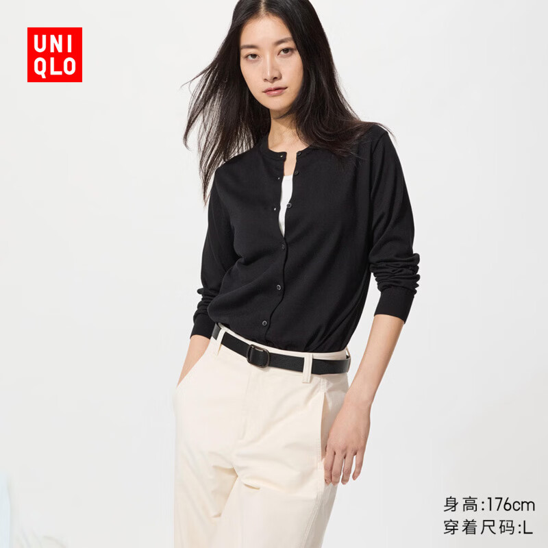 优衣库女装棉莫代尔混纺圆领针织开衫/毛衣毛衫外套26新款482977 09 黑色 M