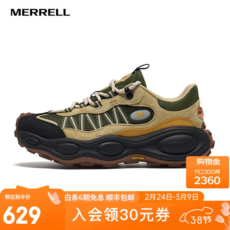 ���֣�Merrell����Ʒ��ɽͽ��Ь��Һ����NEXT GEN HIKER ME���¿���ĥ�������� �̿���-MT6225101-01 40