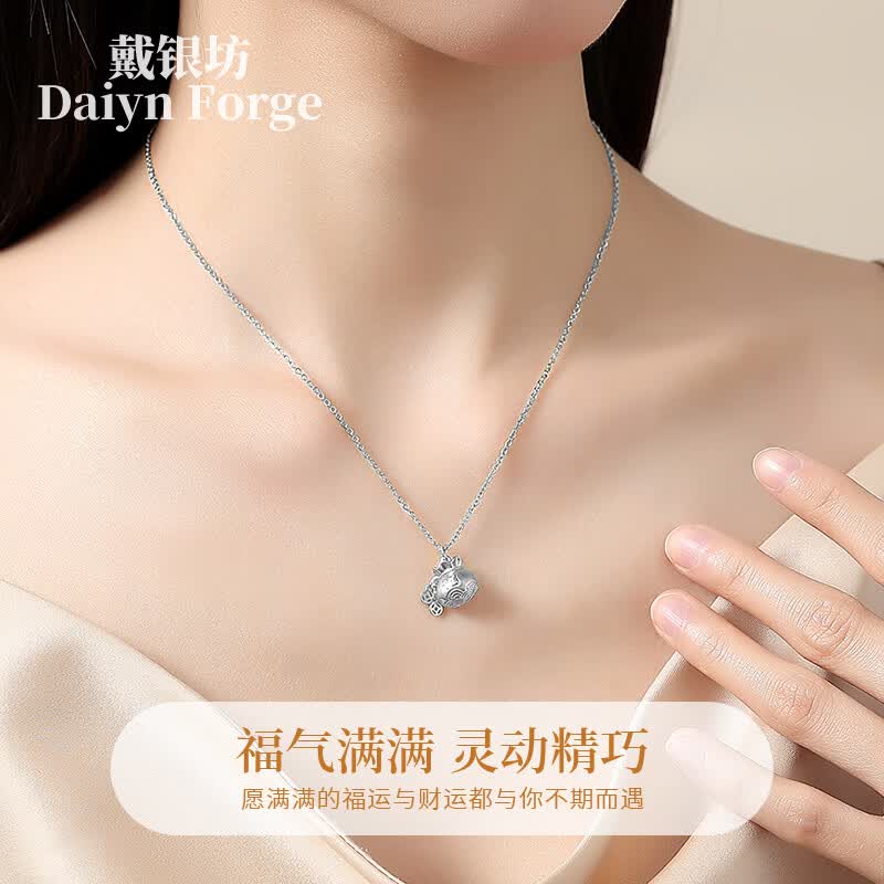 戴银坊福袋镀金包银项链女款2026新款轻奢高级感生日送女生母亲节礼物 【女神节专属款】小胖福项链*玫瑰礼盒+礼袋+贺卡