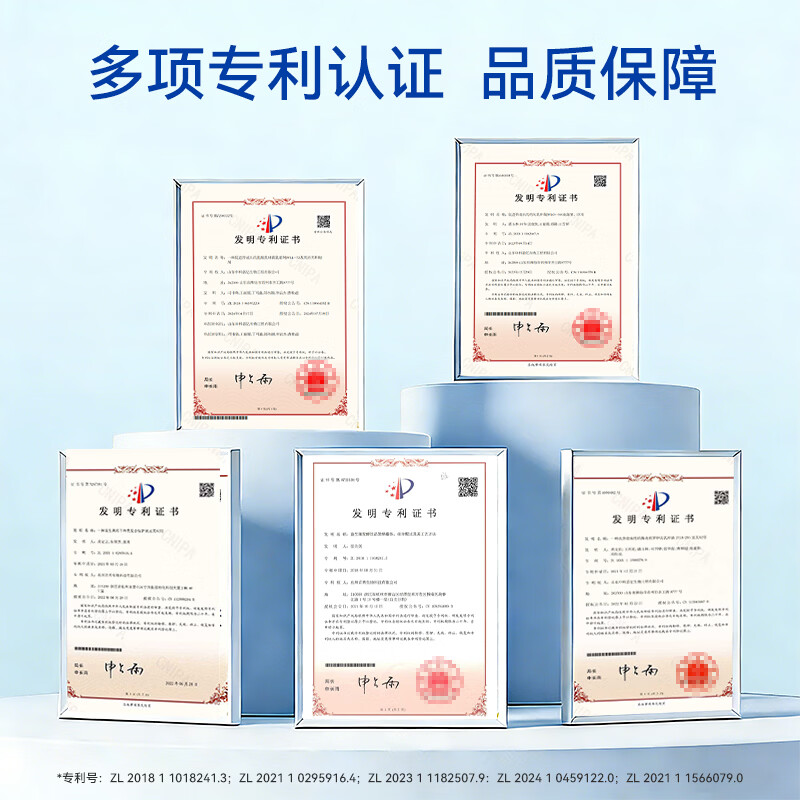 莱特麦斯高冠星复合益生菌儿童青少年生长发育益生元冻干粉乳酸菌18000亿 18000亿高活性 90g*1盒 【买2赠1盒巩固装】