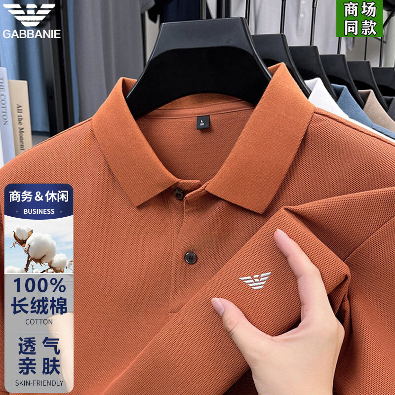 GABBANIE意大利正品高端短袖t恤男士纯棉上衣服夏季新款翻领polo衫 咖色 2XL 180_(建议160-180斤)