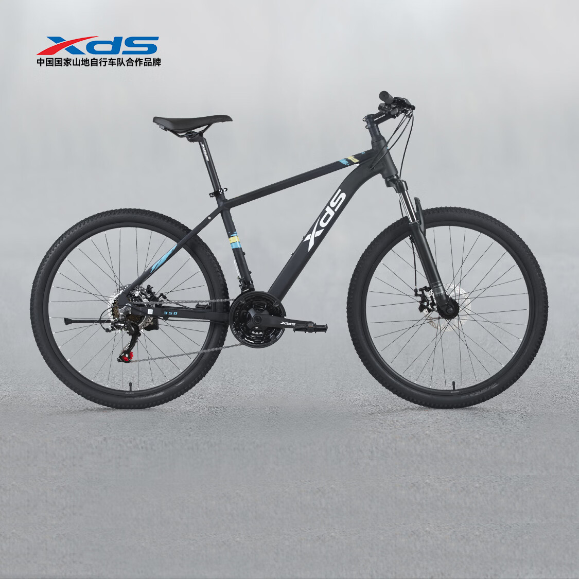 ϲ��ʢ��xds��ɽ�����г��ڿ�350/�ڿ�380���ٳ�21��������ѧ������ͨ�� 26��ڿ�350���� 17�磨�ʺ�����165CM-180CM�� 1188Ԫ