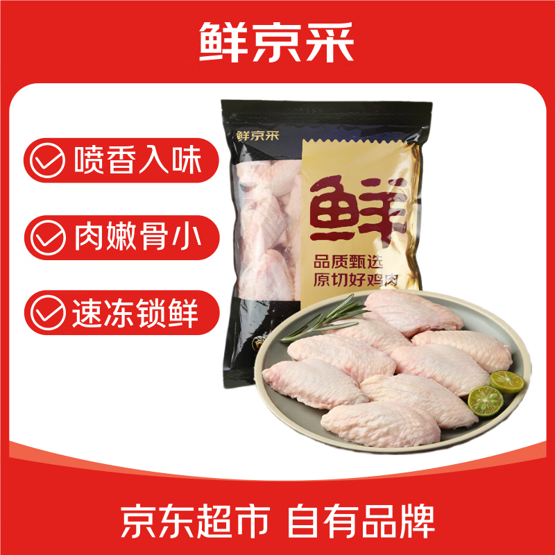 �ʾ��� ���ްԼ����� ����3�� �䶳 ���ʼ��� Դͷֱ�� 189.69Ԫ��3��(��63.23Ԫ/��)