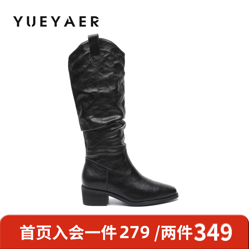 月芽儿英伦风骑士靴女2025冬季新款尖头加绒高级感百搭长筒靴 绒里黑色01T 34