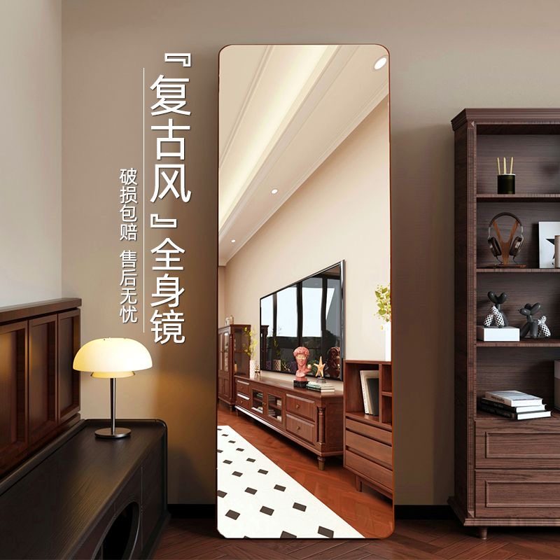 诗元实木镜子全身镜落地镜家用女生卧室穿衣镜服装店试衣镜挂墙大镜子 胡桃色【40*160】防爆玻璃+全实木边框 落地镜【挂摆两用】