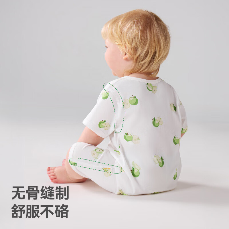 贝肽斯婴儿衣服春夏季婴儿连体衣新生儿宝宝爬服a类爬服 萌符乐园 66cm