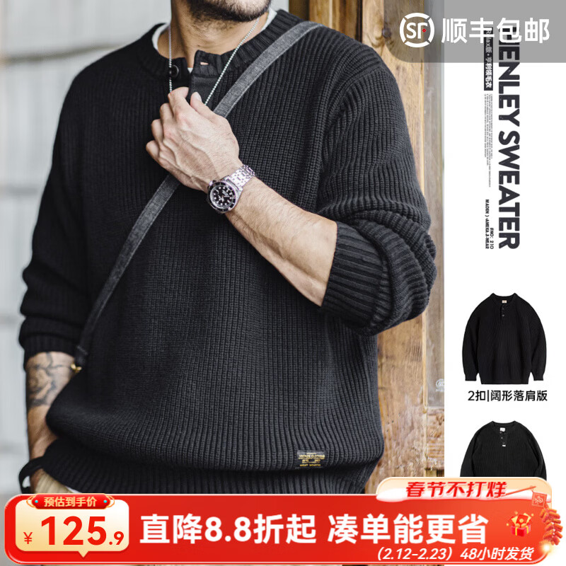马登工装美式复古竖条纹亨利领毛衣宽松加厚黑色打底针织衫男秋冬 黑色 -3扣版 【毛衣男高级感/毛线衣/针织外套男】 L 【宽松版型,可拍小一码】
