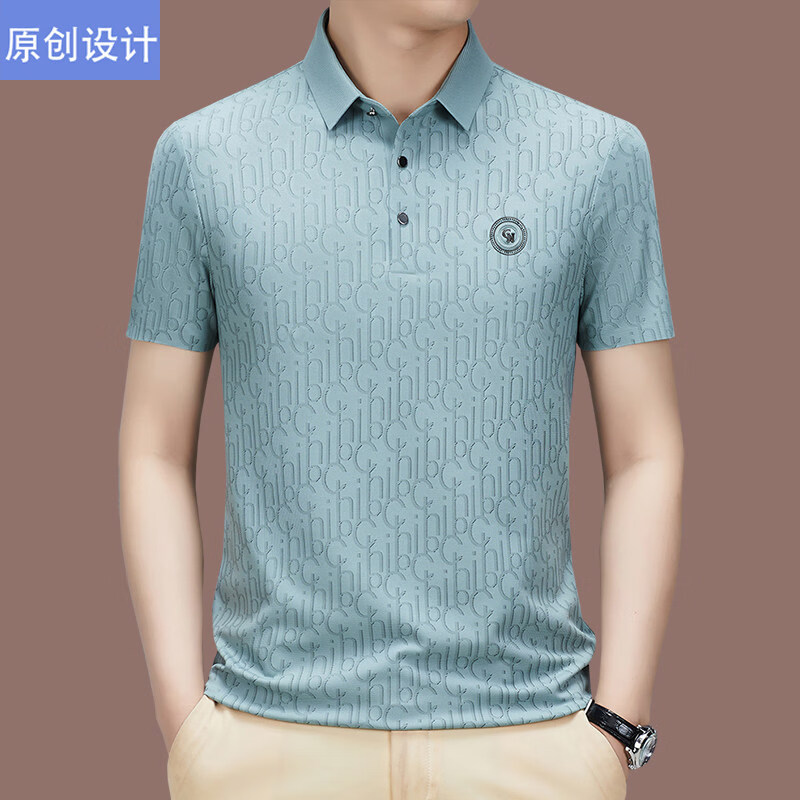 阿玛尼（ARMANI）正品品牌桑蚕丝翻领短袖t恤男夏季中年高端宽松冰 丝休闲polo衫 橙色 L 170__建议120斤到142斤穿