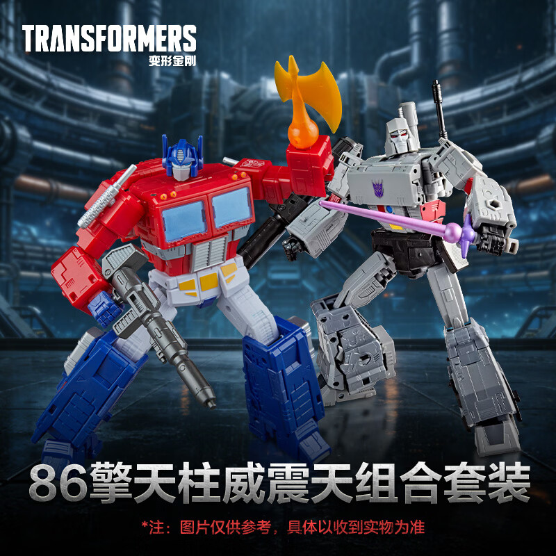 ���ν�գ�Transformers����ͯ�к����ģ���ְ�ģ������86������&�����������װ 849Ԫ
