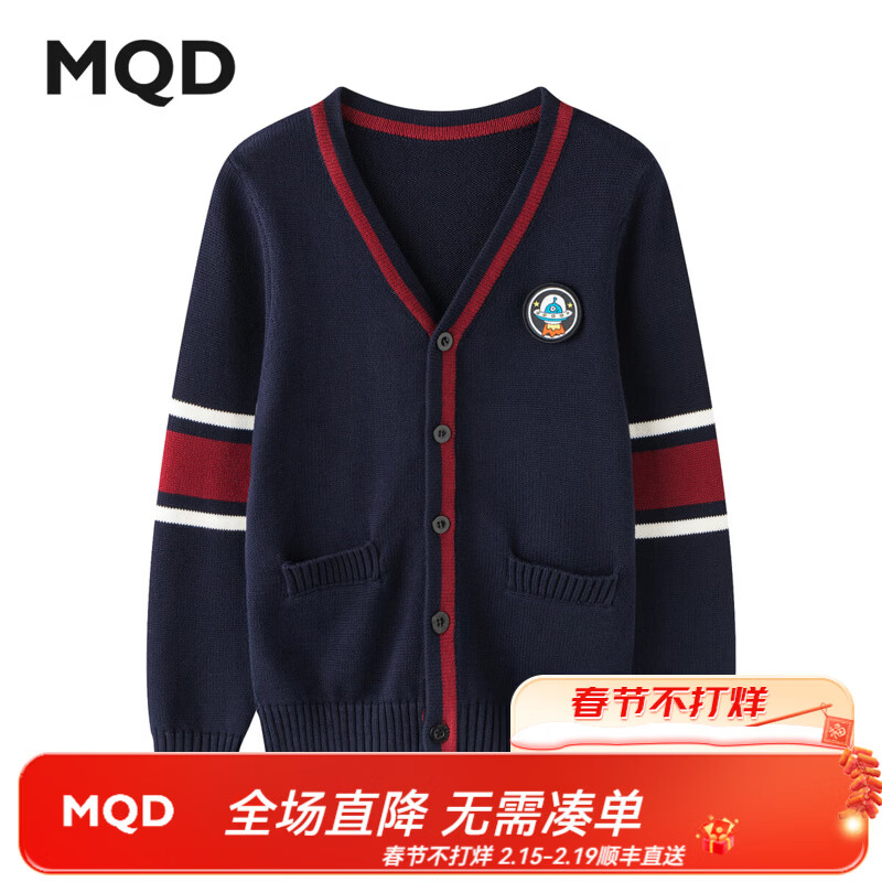 马骑顿线衫/毛衣 藏青 155