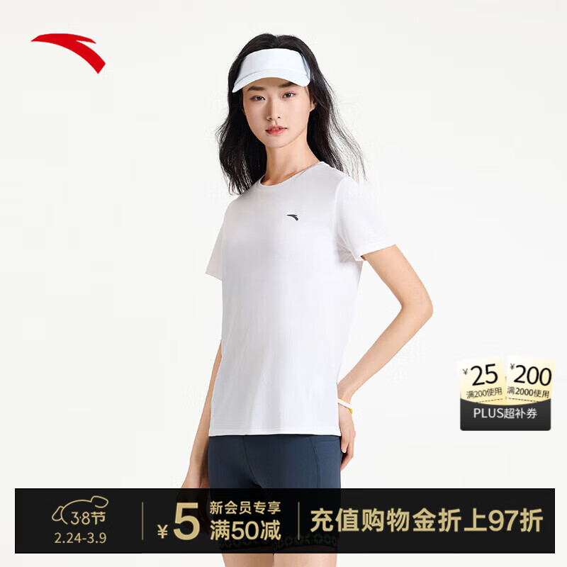 安踏休闲短袖t恤 女士夏季新款欧若风简约百搭宽松透气针织运动上衣 纸莎白-2 S