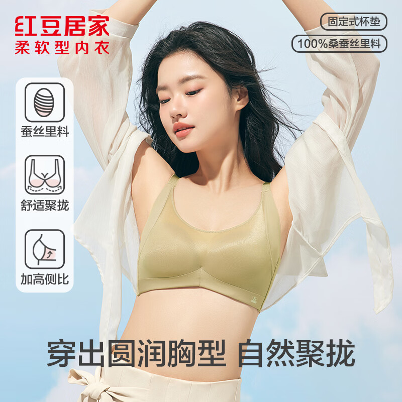 �춹�Ӽң�Hodohome��Ůʿ����Ӥ�����˿�������������ո�����˿���������޸�Ȧ���� 0B169����� 85B 65.8Ԫ