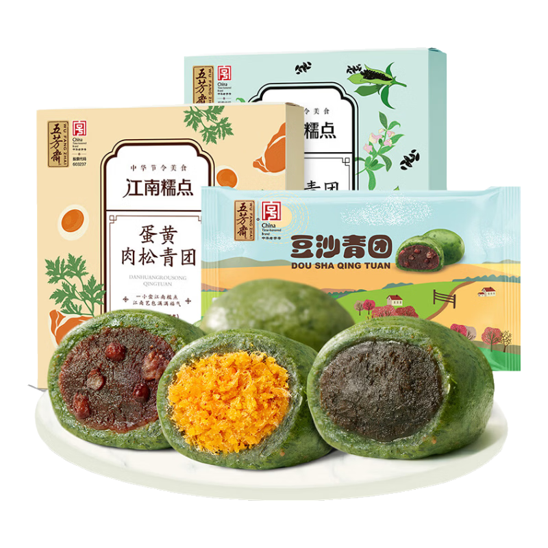 �巼ի ��������������Ŵ�׹������Ӷ��ζ���������ʳ�����ز�С�� ��ɳ����֥�飫�������ɡ���14ö840�ˡ� 9.4Ԫ/������28.21Ԫ��