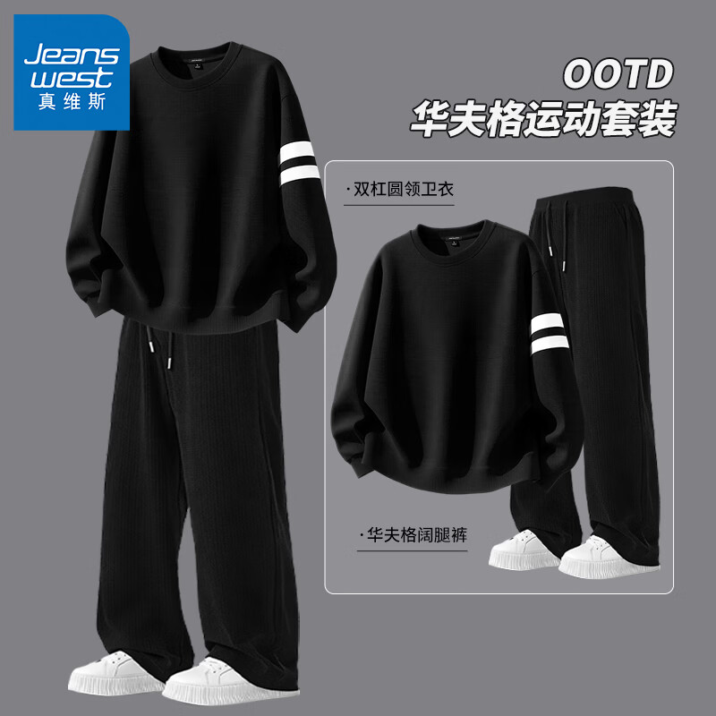 ��ά˹��Jeanswest�������˶���װ���¼ӿ���һ�����������д�����ĥ͸�������·��� ��+��#ZS��ɫ M 69Ԫ