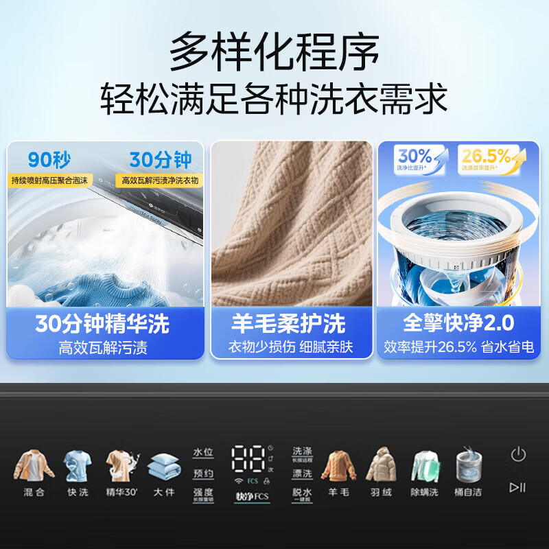 商品图片