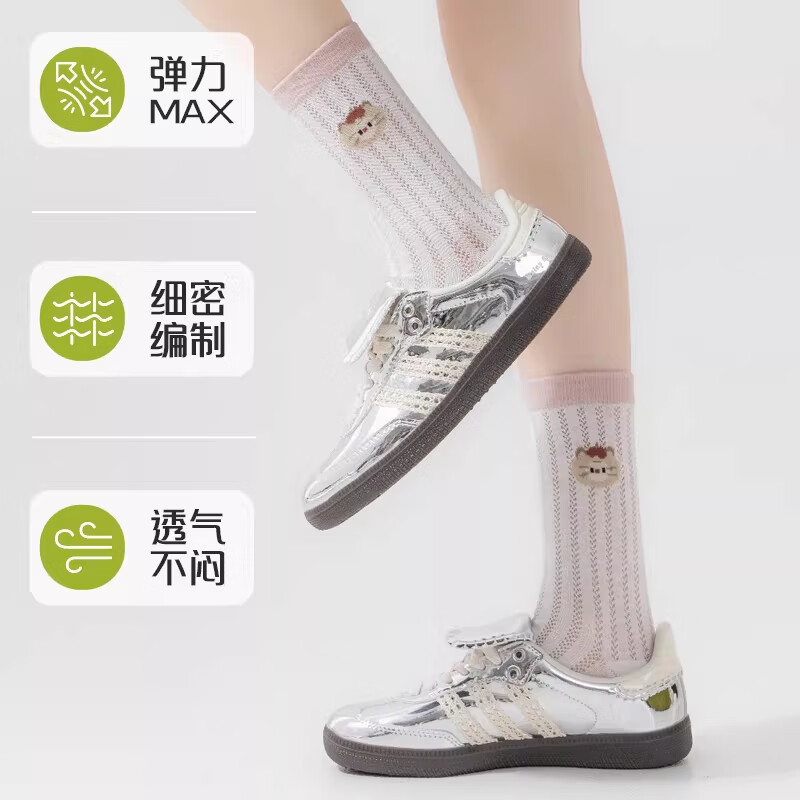 洛·恋袜子女款春夏季纯棉透气防臭女士女童日系甜美卡通运动休闲中筒袜 【运动防臭】 5双 均码 【颜色可选 拍下留言】