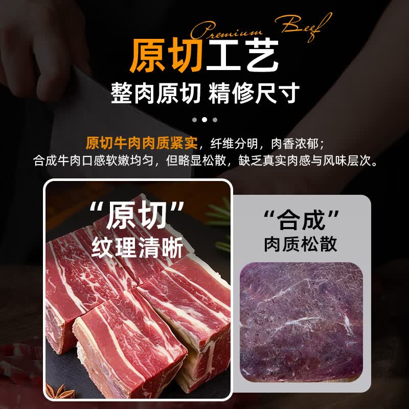 沃典原切进口牛肋排 带骨冷冻生鲜牛肉牛排 新鲜炖煮酱卤食材 原切牛肋排1kg*2