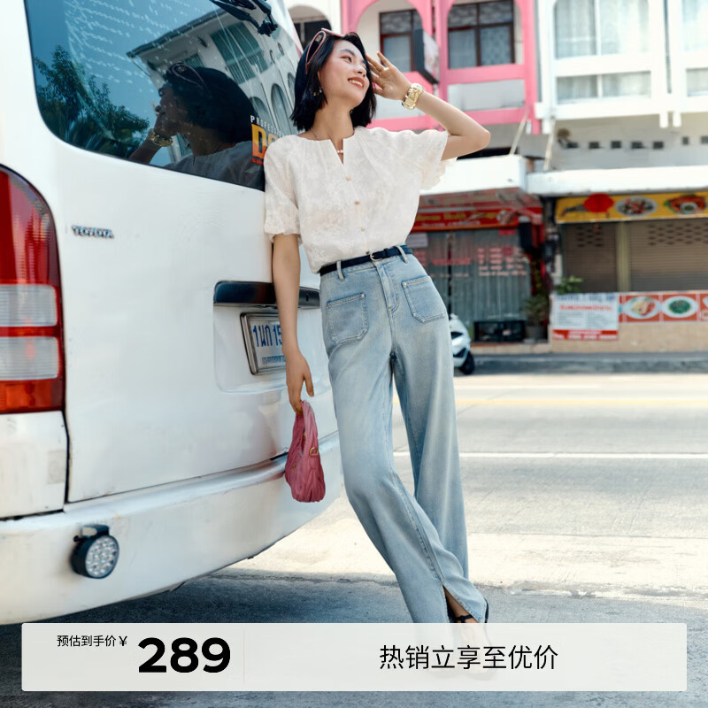 伊芙丽（eifini）伊芙丽精致皱感设计暗花法式甜美泡泡袖衬衫小上衣女2024夏装新款 米白 M 160/84A