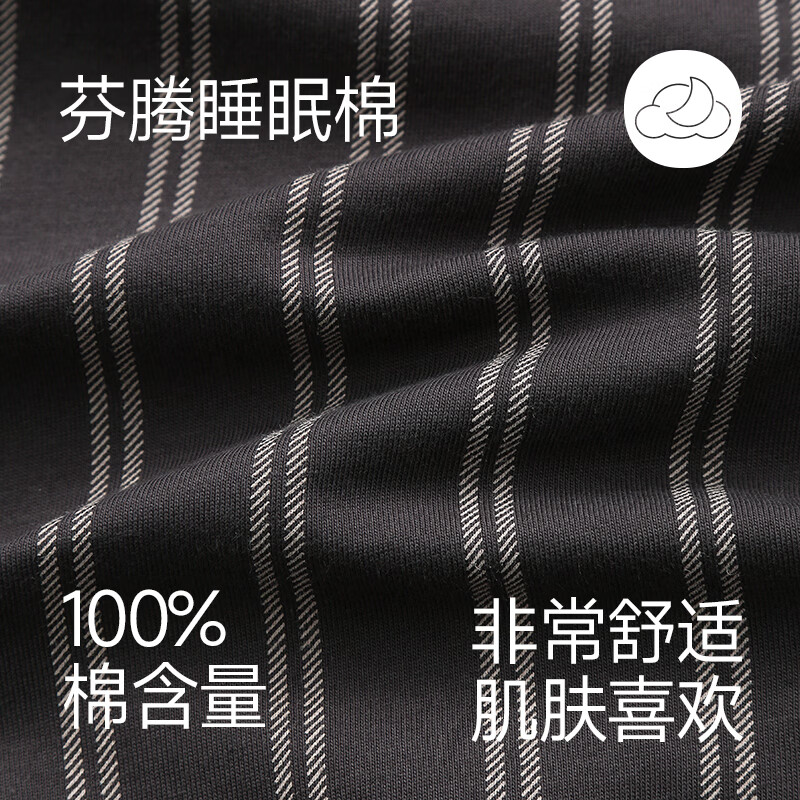 芬腾男士睡裤夏季纯棉薄款五分裤短裤青年男款大码夏天家居裤单裤 深灰 L 建议：115-140斤