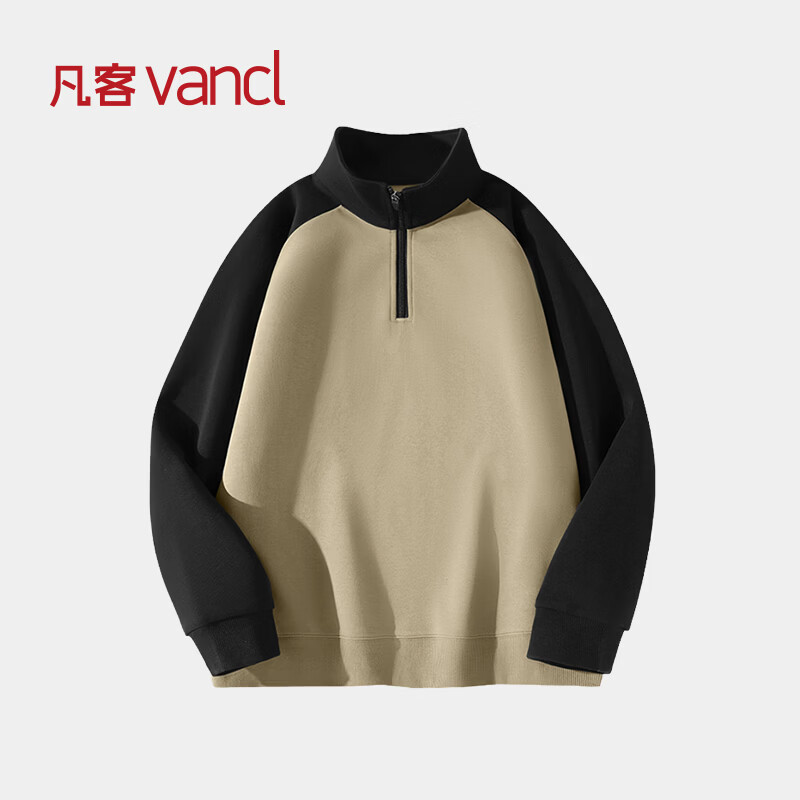 凡客诚品（VANCL）凡客华棉撞色半拉链卫衣 男士休闲款长袖上衣  棕榈绿 M