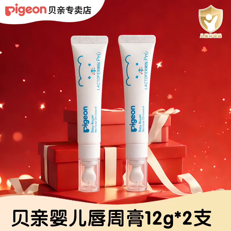 ���� ��ͯ���� Ӥ�������� 12g ��֧װ 65.4Ԫ