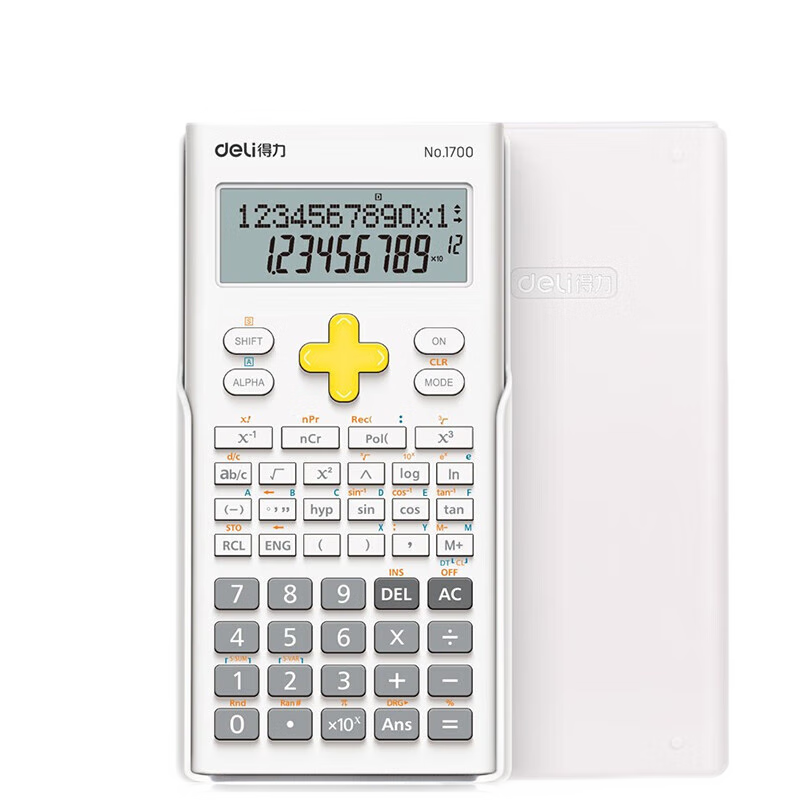 【得力计算器】高品质,实用性强的文具产品