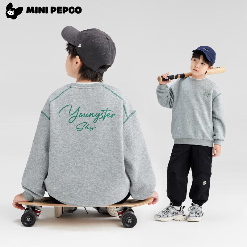 小猪班纳（PEPCO）男童棉质宽松卫衣儿童秋装男孩中大童上衣春秋新款痞帅上装 藏青色 140 建议身高125-135