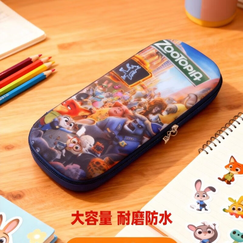 迦图鲮疯狂动物城笔袋朱迪尼克大容量兔子警官文具盒小学生铅笔盒收纳袋 疯狂动物城【大集合】
