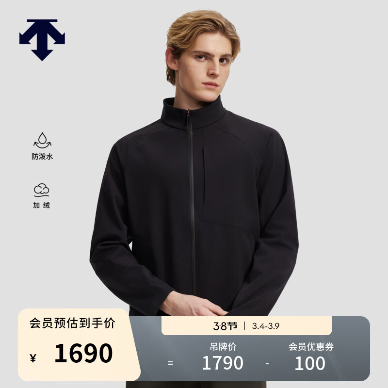 迪桑特（DESCENTE）TRAINING系列男士防泼水透气加绒保暖外套梭织上衣 BK-黑色 L (175/96A)