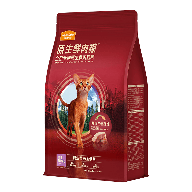 �󸻵� ����ζè�� 7.2kg ȫ�۳���è�� ԭ������ߵ��� 215Ԫ