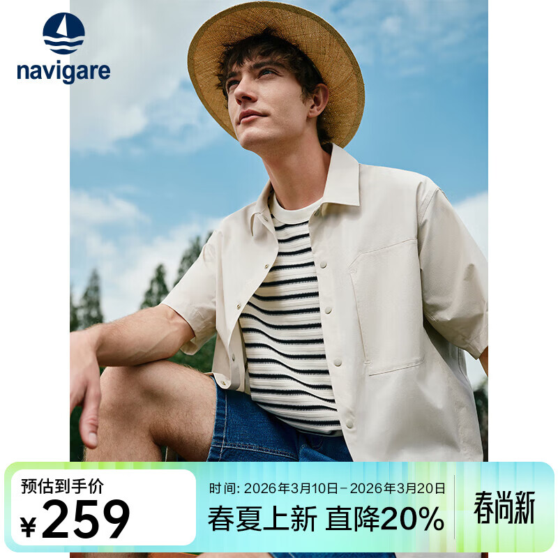 Navigare�����С������ɹ�����������25�ļ��¿���ɳ���ʱ�м�Լ������ ����ɫ M 162Ԫ