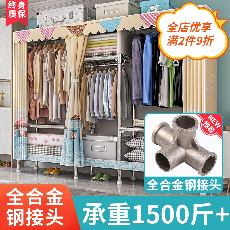 实情反馈【思故轩（SIGUXUAN）2204布衣柜】评测好不好？价格参数是多少？好用吗