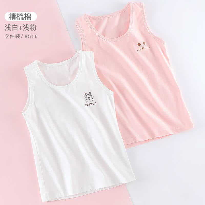 多妙屋兒童背心夏純棉薄款女童吊帶上衣外穿男童內衣內穿寶寶小孩 【精梳棉】背心2件裝 白色+淺粉 110 參考身高5-5【40支優(yōu)質精梳棉】